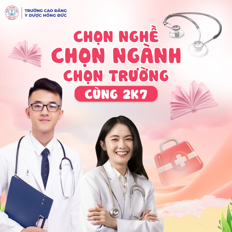 TUYỂN SINH NĂM HỌC 2025 - 2026
