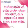 Thông báo về việc chấp hành nội quy, quy định của học sinh, sinh viên.