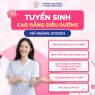 THÔNG TIN TUYỂN SINH CAO ĐẲNG DƯỢC NĂM 2026